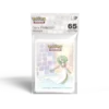 Ultra PRO Pokémon Deck Protector Sleeves Trick Room