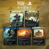 Magic: The Gathering | Secret Lair x Ghost of Tsushima