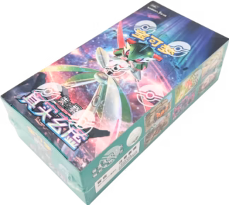 Pokémon TCG: CSV6C: True Mystery Booster Box (Simplified Chinese)