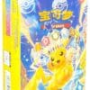 Pokémon TCG: CSV9C: Stellar Crystal Booster Box (Simplified Chinese)