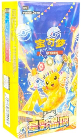 Pokémon TCG: CSV9C: Stellar Crystal Booster Box (Simplified Chinese)