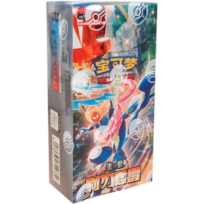 Pokémon TCG: CSV7C: Blade Awakening Booster Box (Simplified Chinese)