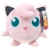 Jigglypuff Plush - 20 cm