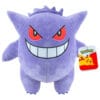Gengar Plush - 24 cm