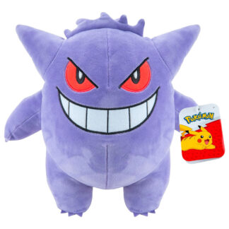 Gengar Plush - 24 cm
