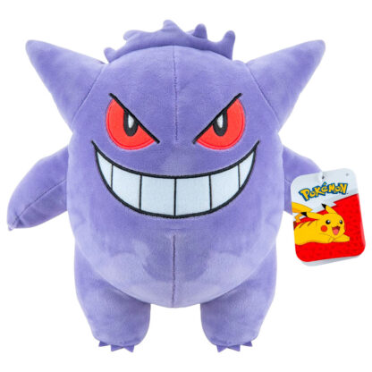 Gengar Plush - 24 cm