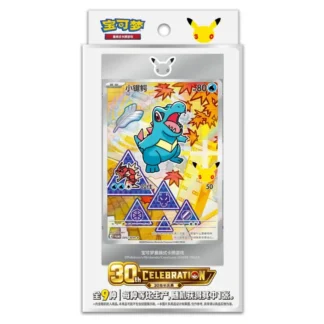 Pokémon TCG: Original Partner Set Vol.2 (Simplified Chinese)